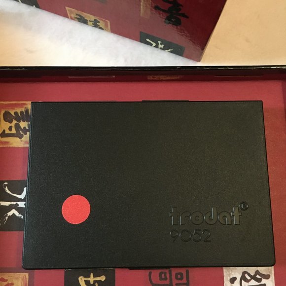 Vintage 90s Wooden Chinese Rubber Stamps + Inkpad + Box - Picture 9 of 15